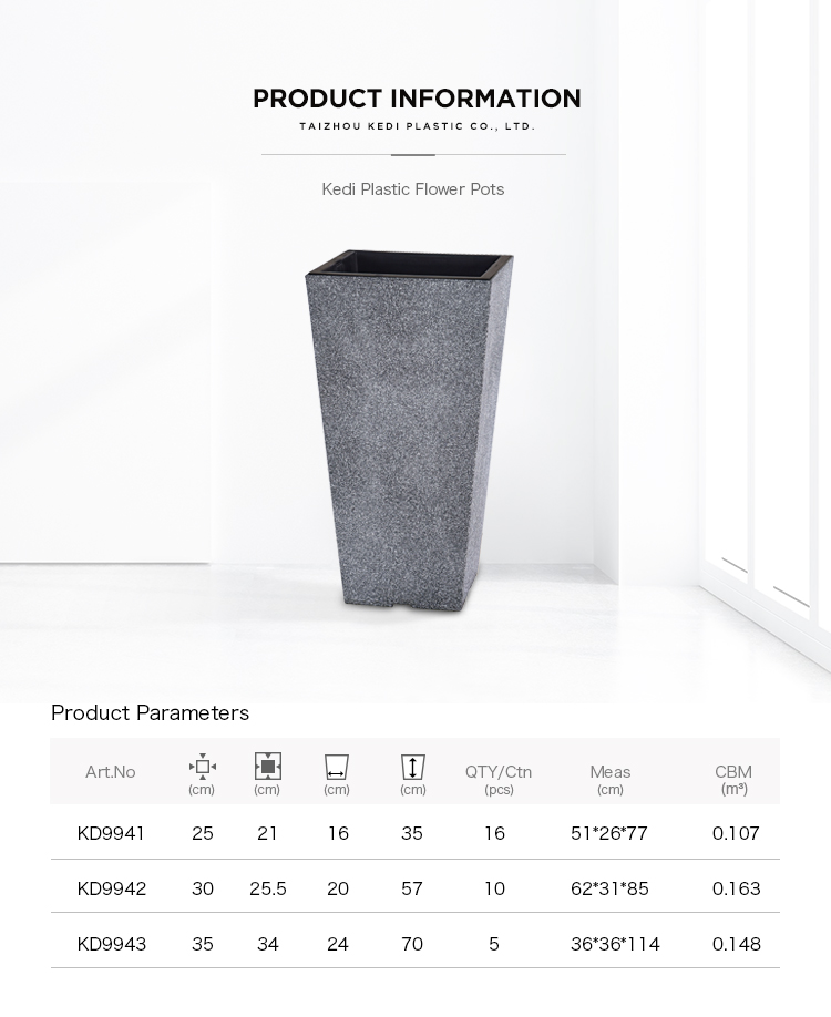 Decorative Square Plastic Flower Pot 