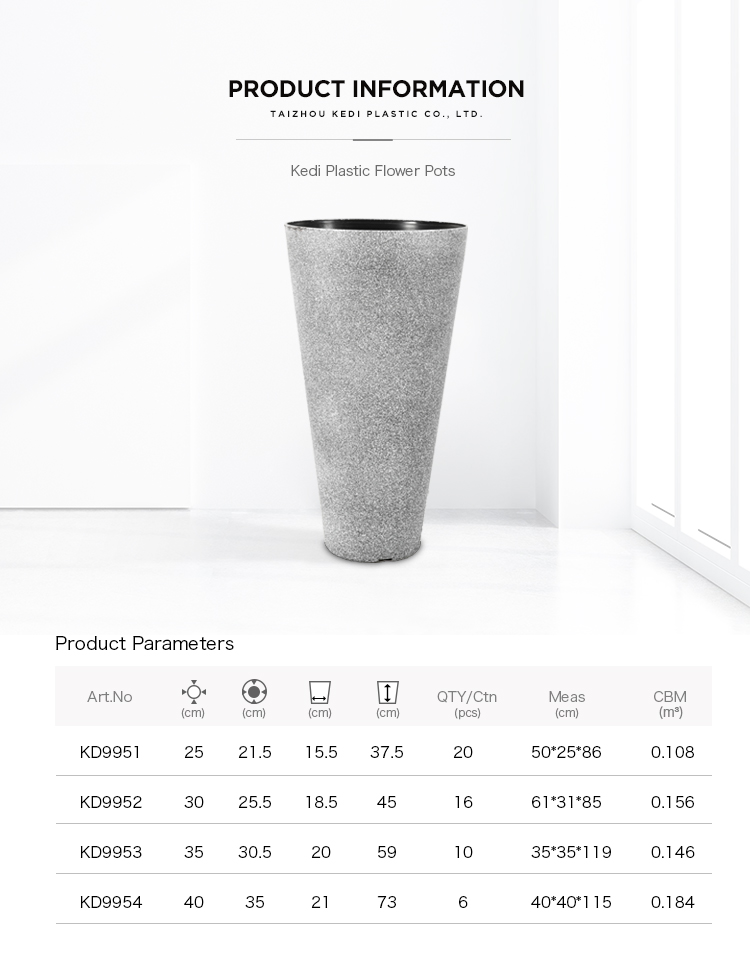Decorative Round Plastic Flower Pot