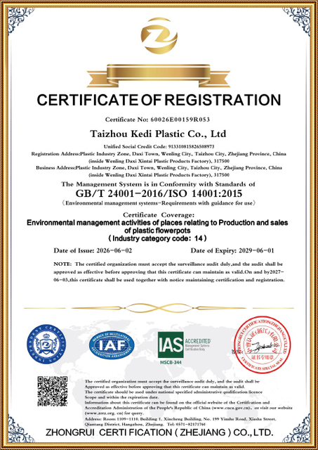 ISO 14001 environmental certificate of Kedi plastic flower pot factory