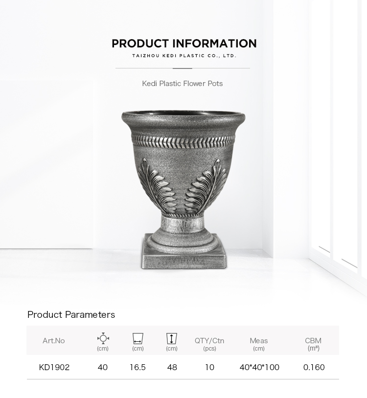 Leaf Pattern Plastic Urn Flower Pot