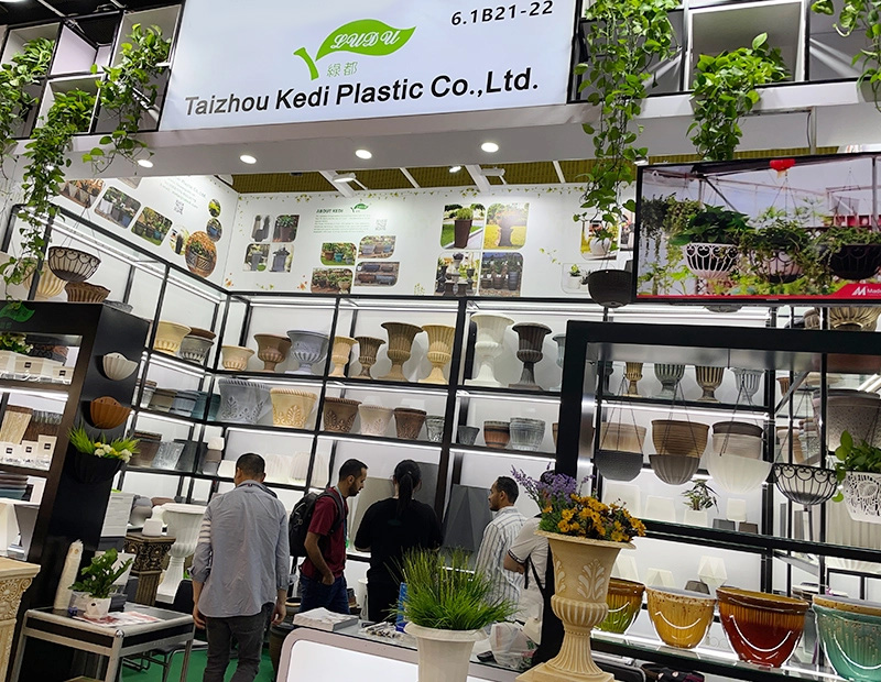 The 139th China Import and Export Fair