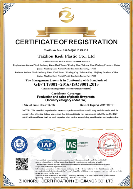 ISO 9001 quality certification for Kedi hanging flower pot supplier